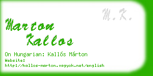 marton kallos business card